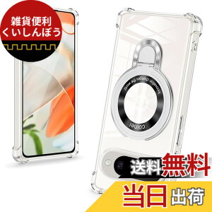 �y���������zbaodunwei Galaxy A25 5G �P�[�X �N���A �����O�t�� MagSafe�Ή� �}�O�l�b�g���� �c�����Ή� �A�W���X�^�u���X�^���h �l�p�G�A�N�b�V���� �ϏՌ� Galaxy A25 SC-53F SCG33 �J�o�[ �Ռ��z���|�P
