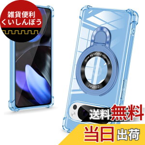 �y���������zbaodunwei Galaxy A25 5G �P�[�X �N���A �����O�t�� MagSafe�Ή� �}�O�l�b�g���� �c�����Ή� �A�W���X�^�u���X�^���h �l�p�G�A�N�b�V���� �ϏՌ� Galaxy A25 SC-53F SCG33 �J�o�[ �Ռ��z���|�P