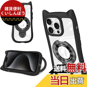 �y���������zbaodunwei iPhone 16 Pro �P�[�X �N���A �c�����Ή� �����O �}�O�l�b�g���� MagSafe�Ή� �A�C�t�H��16�v�� �X�}�z�P�[�X ���@�\�X�^���h�t�� PC�w�� + TPU�o���p�[ 2�d�\�� ���b�L���H �Ϗ�