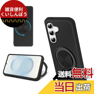 �y���������zbaodunwei Google Pixel11 Pro �P�[�X �V���R�� MagSafe�Ή� �����O�t�� 360°��]�X�^���h �c�����Ή� �A�W���X�^�u���X�^���h �}�b�g�d�グ �ϏՌ� �X�}�z �P�[�X �O�[�O�� �s�N�Z��11pro 