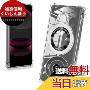 �y���������zbaodunwei Galaxy A25 5G �P�[�X �N���A �����O�t�� MagSafe�Ή� �}�O�l�b�g���� �c�����Ή� �A�W���X�^�u���X�^���h �l�p�G�A�N�b�V���� �ϏՌ� Galaxy A25 SC-53F SCG33 �J�o�[ �Ռ��z���|�P