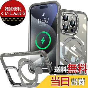 �y���������zBluoocase �y�ČRMIL�K�i&�B��X�^���h�z �F�F���C�g�O���A�T�C�Y�FiPhone 15 Pro Max