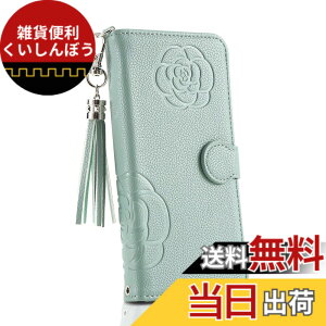 �y���������zGalaxy S25�蒠�^ �P�[�X �^�����̂��ԕ� �V���v�� ���n ���C�`���U�[ �~���[�t�� �^�b�Z���`���[���t�� Befortwo �J�����A�t�����[ �M�����N�V�[ S25 �蒠�^�X�}�z�P�[�X ���킢���f