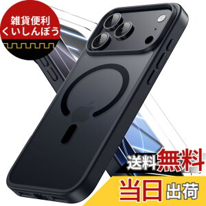 �y���������zBruzaio SFTZ iPhone 14/13/15/16/16e/17/17Pro/17ProMax �p �P�[�X �F�F�v���b�N�A�T�C�Y�FiPhone 17 Pro Max �p�i6.9�C���`�j