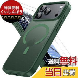 �y���������zBruzaio SFTZ iPhone 14/13/15/16/16e/17/17Pro/17ProMax �p �P�[�X �F�F�O���[���A�T�C�Y�FiPhone 17 Pro Max �p�i6.9�C���`�j
