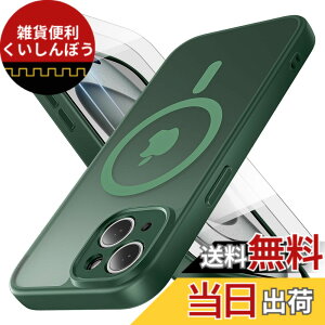 �y���������zBruzaio SFTZ iPhone 14/13/15/16/16e/17/17Pro/17ProMax �p �P�[�X �F�F�O���[�� �����Y�S�̂��J�o�[�A�T�C�Y�FiPhone 15 �p�i6.1�C���`�j