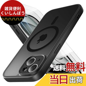 �y���������zBruzaio SFTZ iPhone 14/13/15/16/16e/17/17Pro/17ProMax �p �P�[�X �F�F�u���b�N �����Y�S�̂��J�o�[�A�T�C�Y�FiPhone 15 �p�i6.1�C���`�j
