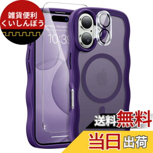 �y���������zBruzaio SFTZ iPhone 14/13/15/16/16e/17/17Pro/17ProMax �p �P�[�X �F�F�}�b�g�p�[�v���A�T�C�Y�FiPhone 17 �p�i6.3�C���`�j