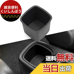 �y���������z�X�Y�L �X�C�t�g�X�|�[�c ZC33S ��p �h�����N�z���_�[ �Z���^�[�R���\�[�� �n���h�u���[�L ���[�{�b�N�X SWIFT SPROT �R���\�[���g���C 2017�N-���s ZC�n �X�C�t�g�����p�[�c ����~