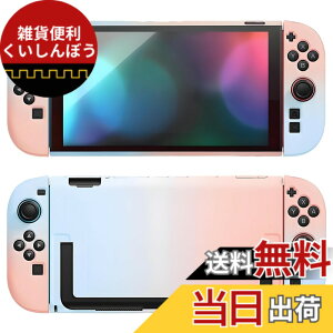 �y���������zSwitch 2�Ή� �ی�J�o�[�y�V�o��-�h�b�N�Ή��zLwuckbarrt �X�C�b�`2�p�P�[�X PC�d�� ���̎��݌v �S�ʕی� �ϏՌ� �]�|�h�~ �C��h�~ �w��h�~ �����^ �y�� ��t�ȒP switch 2��p�P�[�X