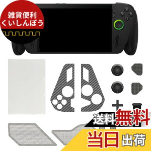 �y���������zFor ROG XBOX Ally/X ��p�h�o�L�b�g�y2026�V�o��-14 in 1�zLwuckbarrt rog xbox ally/rog xbox ally x�p�h�o�v���O �V���R���� �h�o �ʋC �Ϗ��� Rog XBOX Ally X�Ή��h�o�Z�b�g