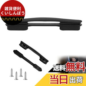 �y���������zUrbanPulse �X�[�c�P�[�X �n���h�� ������p�i �؂�ւ� �L�����[�P�[�X �ϖ��Ր� �����p�n���h�� �X�[�c�P�[�X�C�� �l�W�t�� ���t���ȒP ����� ������C�p�i ������ ���i �F�F