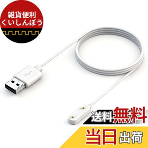 �y���������z�yVEAGIA�z �o���h�Ή� HUAWEI Band 8 �X�}�[�g�E�H�b�` �[�d�� 1m���� �u���b�N/�z���C�g ��p�݌v ���L�݊� For Huawei Band 8/7/6�V���[�Y�AWatch Fit/Fit 2�AFor Honor Watch ES�ȂǑΉ� ���C�z�� 