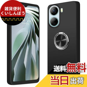 �y���������zLibero 5G IV �P�[�X �����O�t�� �X�^���h�@�\ nubia Ivy (Z6561J)/A302ZT �J�o�[ �ϏՌ� �S�ʕی� �y�� ���^ Libero 5g 4 �J�o�[ ������� ���x��5g iv �X�}�z�P�[�X �\�t�g�P�[�X �g�уP�[ �F�F