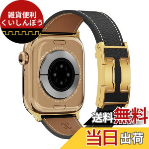 �y���������z�������ŉ����o���h��Apple Watch 38mm/40mm/41mm/42mm/44mm/45mm/49mm�ɑΉ� H�^�}�O�l�b�g�o�b�N���Œj�����p �������U�[�o���h iWatch SE Series 10/9/8/7/6/5/4/3/2/ �F�F�u���b�N�X�g���b�v+�S