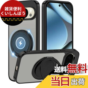�y���������z�P�[�X �N���A �����O�t�� 360°��]�X�^���h �ϏՌ� �J�o�[ �y�� ���^ �l�C �X�}�z�P�[�X ���� PC + TPU �ԍڃz���_�[�Ή� �F�F�u���b�N�A�T�C�Y�FPixel 10 / Pixel 10 Pro