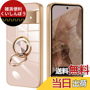 �y���������z�P�[�X �����O�t�� �X�}�z�P�[�X �J�o�[ �y�� ���� TPU �ϏՌ� �X�^���h�@�\ �C�菝�h�~ �����h�~ �ԍڃz���_�[�Ή� �X�g���b�v�z�[���t�� �F�F�s���N�A�T�C�Y�FGoogle Pixel 8a
