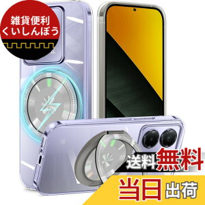 �y���������zCexitesuo For �P�[�X �N���A �����O�t�� 360°��]�X�^���h �ϏՌ� �J�o�[ ���^ �y�� �l�C �X�}�z�P�[�X ���� TPU �ԍڃz���_�[�Ή� �F�F�N���A�A�T�C�Y�FXiaomi POCO M7 Pro 5G
