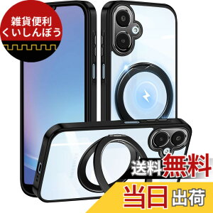 �y���������z�P�[�X �N���A �����O�t�� 360°��]�X�^���h �ϏՌ� �J�o�[ �y�� ���^ �y�� �l�C �X�}�z�P�[�X ���� TPU �ԍڃz���_�[�Ή� �F�F�u���b�N�A�T�C�Y�FGalaxy A25 / A25E 5G