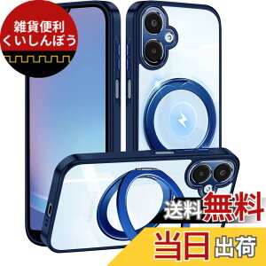 �y���������z�P�[�X �N���A �����O�t�� 360°��]�X�^���h �ϏՌ� �J�o�[ �y�� ���^ �y�� �l�C �X�}�z�P�[�X ���� TPU �ԍڃz���_�[�Ή� �F�F�u���[�A�T�C�Y�FGalaxy A25 / A25E 5G