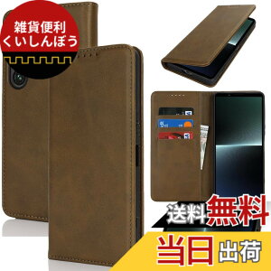 �y���������zOppo a90 �P�[�X �蒠�^ �X�}�z�P�[�X �I�b�|a90 �J�o�[ �蒠�^ �J�[�h�X���b�g�A�L�b�N�X�^���h ���U�[ �F�F�_�[�N�O���[���A�T�C�Y�Fxperia 1 VI