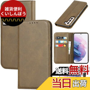 �y���������zOppo a90 �P�[�X �蒠�^ �X�}�z�P�[�X �I�b�|a90 �J�o�[ �蒠�^ �J�[�h�X���b�g�A�L�b�N�X�^���h ���U�[ �F�F�_�[�N�O���[���A�T�C�Y�FGalaxy S22