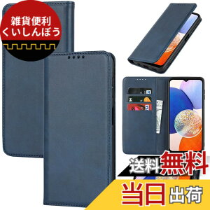 �y���������zOppo a90 �P�[�X �蒠�^ �X�}�z�P�[�X �I�b�|a90 �J�o�[ �蒠�^ �J�[�h�X���b�g�A�L�b�N�X�^���h ���U�[ �F�F�l�C�r�[�A�T�C�Y�Fgalaxy A14 5g