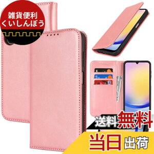 �y���������zOppo a90 �P�[�X �蒠�^ �X�}�z�P�[�X �I�b�|a90 �J�o�[ �蒠�^ �J�[�h�X���b�g�A�L�b�N�X�^���h ���U�[ �F�F���[�Y�S�[���h�A�T�C�Y�FGalaxy A15