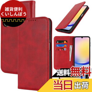 �y���������zOppo a90 �P�[�X �蒠�^ �X�}�z�P�[�X �I�b�|a90 �J�o�[ �蒠�^ �J�[�h�X���b�g�A�L�b�N�X�^���h ���U�[ �F�F���b�h�A�T�C�Y�FGalaxy A15