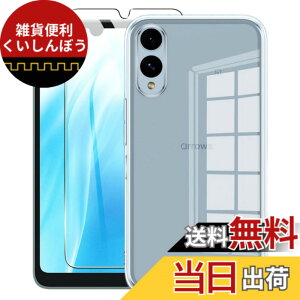 �y���������zCninyck �X�}�z�P�[�X Google Pixel 8a �p TPU �P�[�X ���^ �ϏՌ� �����h�~ ���C�����X�[�d�Ή� �F�F�N���A�A�T�C�Y�FArrows We2