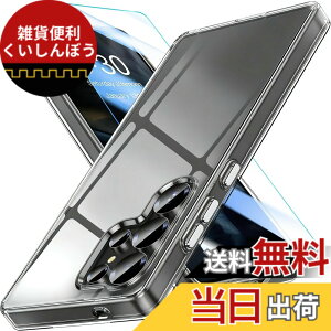�y���������zCninyck �X�}�z�P�[�X Google Pixel 8a �p TPU �P�[�X ���^ �ϏՌ� �����h�~ ���C�����X�[�d�Ή� �F�F�N���A�A�T�C�Y�FGalaxy S26Ultra