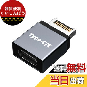 �y���������zusb 3.1�t�����g�p�l���w�b�h����type c�����P�[�u��Type-E�z�^-C�A�A�_�v�^usb 3.1 gen 2 10 Gbps Type-E��]Type-C�}�U�[�{�[�h�g�� �T�C�Y�FType-E��]Type-C-�V���o�[
