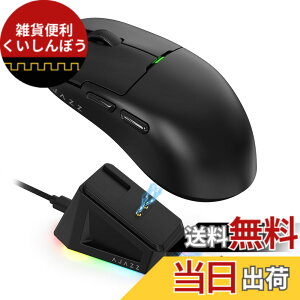 �y���������zATTACK SHARKxAJAZZ AJ159 �Q�[�~���O�}�E�X 2.4GHz�����ڑ� USB�P�[�u���ڑ� PAW3395�Z���T�[USB3.0�R�l�N�^ 1KHz�|�[�����O���[�g �F�F�u���b�N