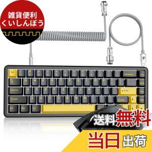 �y���������zMAMBASNAKExATTACK SHARK X65HE+R1 �Q�[�~���O�L�[�{�[�h�}�E�X�Z�b�g 65% ���C�����s�b�h�g���K�[ RGB 8K�|�[�����O���[�g / ���y��59g �����}�E�X PAW3311 18000DPI 2.4G/Bluetooth / 0.125ms���C�e���V