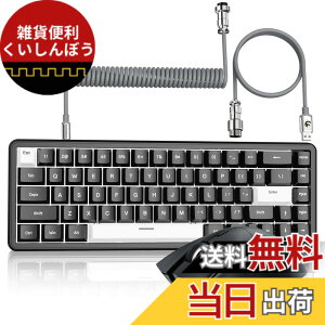 �y���������zMAMBASNAKExATTACK SHARK X65HE+R1 �Q�[�~���O�L�[�{�[�h�}�E�X�Z�b�g 65% ���C�����s�b�h�g���K�[ RGB 8K�|�[�����O���[�g / ���y��59g �����}�E�X PAW3311 18000DPI 2.4G/Bluetooth / 0.125ms���C�e���V