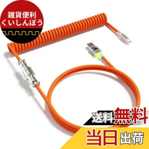 �y���������zATTACK SHARK C01ULTRA �L�[�{�[�h �R�C���P�[�u�� ���E�� �q��R�l�N�^�t�� RGB���C�g���� Type-C USB-A �_�u���X���[�u ���ϋv �����^ ���J�j�J�� �Q�[�~���O ����J�X�^���Ή� �f�X�N�g