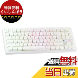 �y���������zATTACK SHARK M87PRO �R���p�N�g 3���[�h ���J�j�J���L�[�{�[�h Bluetooth/���C�����X/�L�� 2.4GHz TYPE-C 87�L�[ 80% �z�� RGB���C�g �z�b�g�X���b�v�Ή� �K�X�P�b�g�\�� �Q�[�~���O�L�[�{�[�h