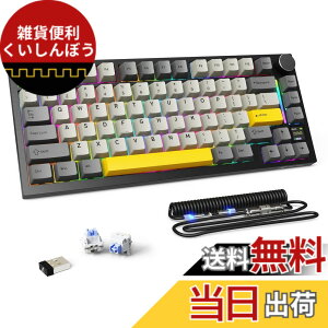 �y���������zMAMBASNAKExATTACK SHARK X820ULTRA �L�[�{�[�h �F�F����u���b�N�A�T�C�Y�F�V���[�N��