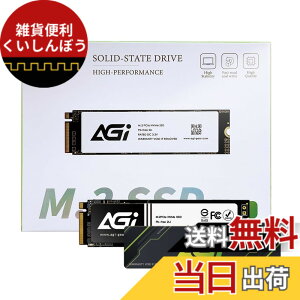 �y���������zAGI 1TB SSD �q�[�g�V���N�t�� PS5�Ή� PCIe Gen4x4 NVMe AI818-43 M.2 5�N �ő�Ǎ�:4700MB/s 3D NAND ����SSD Heatsink