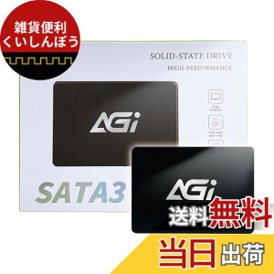 �y���������zAGI 1TB AI238 2.5�C���` SATAIII SLC Caching 3D NAND Flash�̗p SSD (�ǂݍ���/�������ݑ��x 550/500 MBs)