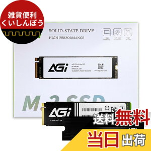 �y���������zAGI AI828 4TB SSD NVMe M.2 PCIe Gen4x4 Type 2280 �q�[�g�V���N���� PS5����m�F�ς� �ő�]�����x7,400MB/s�i�ǂݍ��݁E�������ݑ��x 7400/6300MBs�jHMB �̗p SLC �L���b�V���Z�p ����SSD �T�C�Y�F4TB