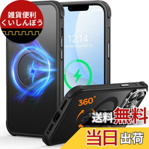�y���������ziPhone 12/13/14/15/16 ���^ �P�[�X 360�x��]�X�^���h �F�F�u���b�N�A�T�C�Y�FiPhone 13 Pro