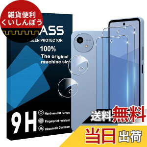 �y���������zscreenprotector �Ή� �`�����h�~�t�B���� �{ �����Y�ی�t�B���� �F�F�����A�T�C�Y�F�Ή� AQUOS Wish 5 �u���[���C