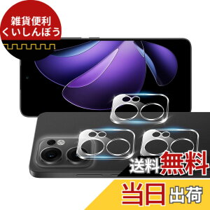 �y���������zscreenprotector �Ή� �`�����h�~�t�B���� �{ �����Y�ی�t�B���� �F�F�����A�T�C�Y�F�Ή� OPPO Reno 13A�i3�����j�J�����ی�