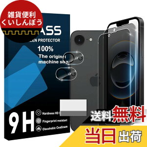 �y���������zscreenprotector �Ή� �`�����h�~�t�B���� �{ �����Y�ی�t�B���� �F�F�}�b�g�A�T�C�Y�F�Ή� iphone16E �`�����h�~