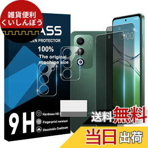 �y���������zscreenprotector �Ή� �`�����h�~�t�B���� �{ �����Y�ی�t�B���� �F�F�}�b�g�A�T�C�Y�F�Ή� OPPO A5 �`�����h�~