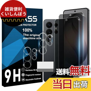 �y���������zscreenprotector �Ή� �`�����h�~�t�B���� �{ �����Y�ی�t�B���� �F�F�}�b�g�A�T�C�Y�F�Ή� Galaxy S26 Ultra �`�����h�~