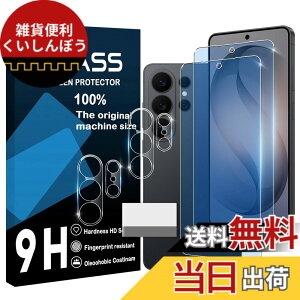 �y���������zscreenprotector �Ή� �`�����h�~�t�B���� �{ �����Y�ی�t�B���� �F�F�����A�T�C�Y�F�Ή� Galaxy S26 Ultra �u���[���C