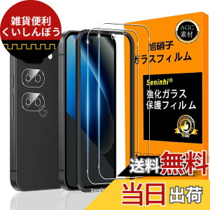 �y���������zscreenprotector-2 �F�Ftransparent�A�T�C�Y�F2+2+1-Google Pixel 10A