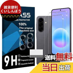 �y���������zscreenprotector �Ή� �`�����h�~�t�B���� �{ �����Y�ی�t�B���� �F�F�����A�T�C�Y�F�Ή� Galaxy A57 5G